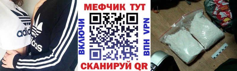Мефедрон Лахденпохья