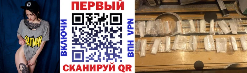 Amphetamine Розовый  купить наркотики цена  нарко площадка состав  Лахденпохья 