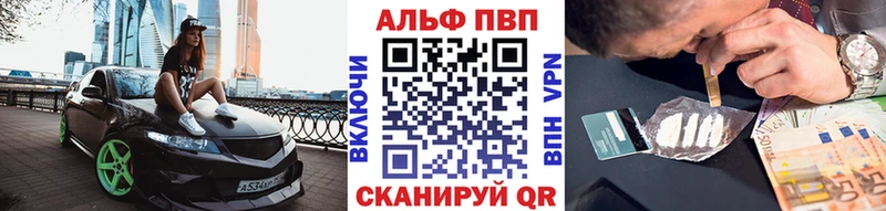 A-PVP крисы CK  blacksprut рабочий сайт  Лахденпохья 