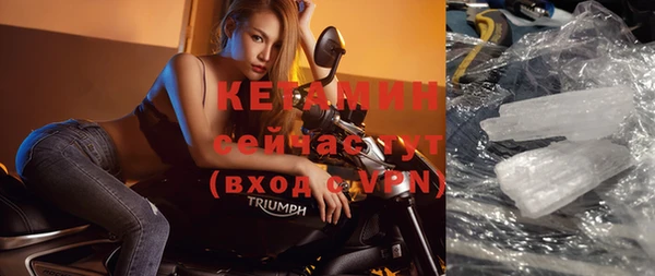 мет Балабаново