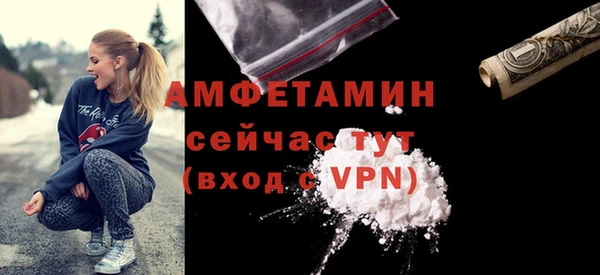 кокаин премиум Баксан
