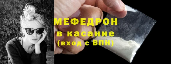 кокаин премиум Баксан