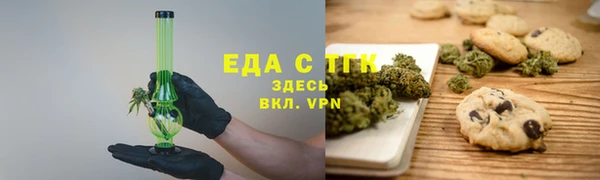 кокаин премиум Баксан