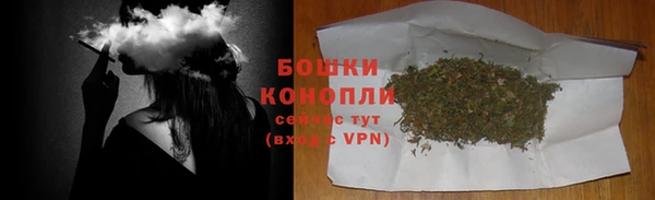 кокаин премиум Баксан