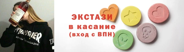 мет Балабаново