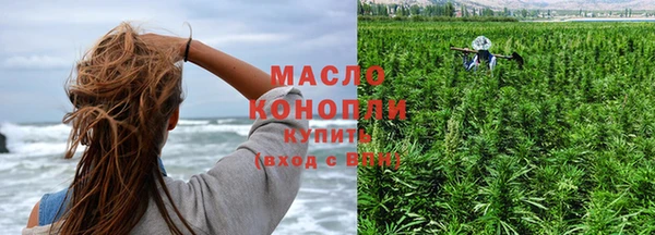 кокаин премиум Баксан