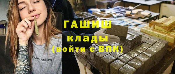 мет Балабаново
