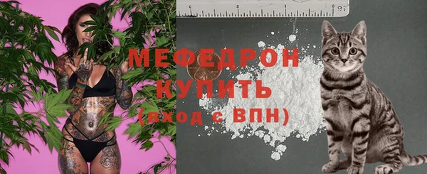 не бодяженный Ростов