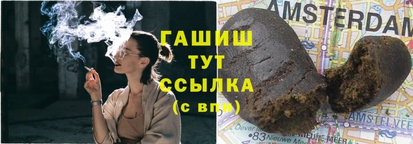 не бодяженный Ростов