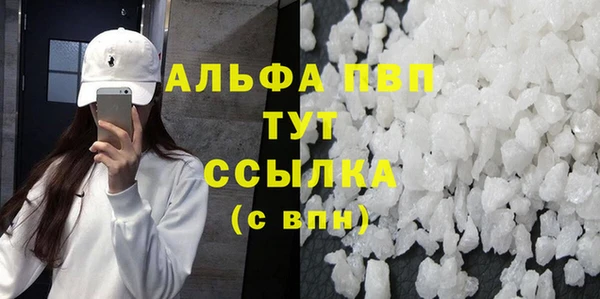 мет Балабаново