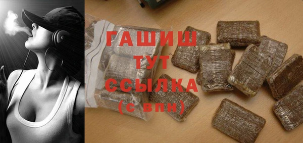 мет Балабаново