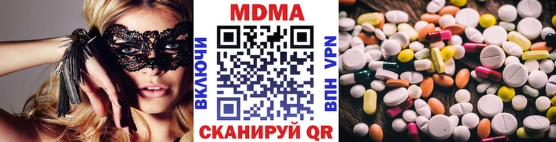 МДМА VHQ  KRAKEN зеркало  Лахденпохья 
