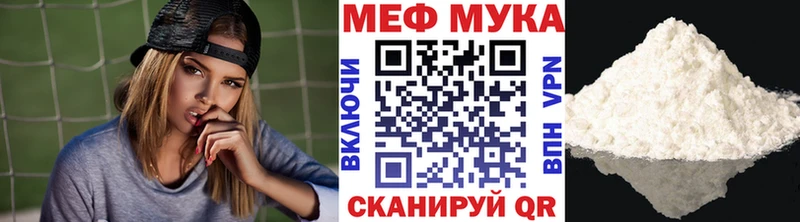 Мефедрон  Лахденпохья