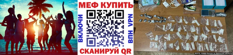 магазин продажи наркотиков  кракен ТОР  МЯУ-МЯУ мяу мяу  Лахденпохья 