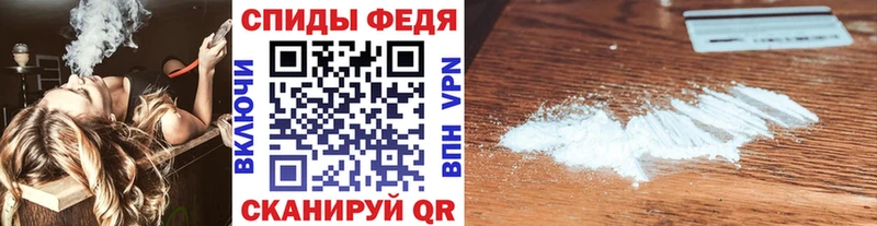 ссылка на мегу как зайти наркота Лахденпохья Первитин Декстрометамфетамин 99.9%