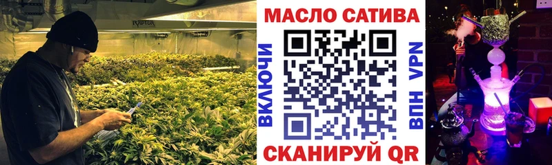 ТГК THC oil  ссылка на мегу ССЫЛКА  Лахденпохья 