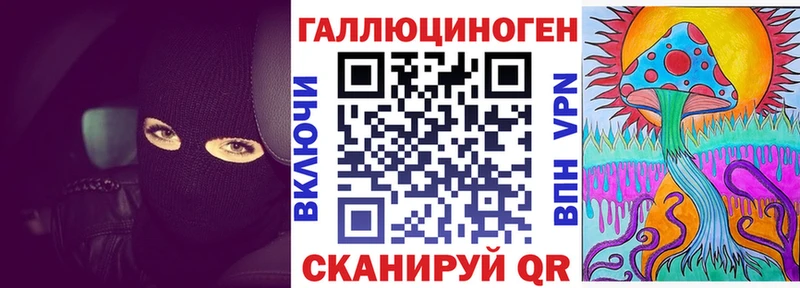 дарнет шоп  Лахденпохья  Псилоцибиновые грибы Magic Shrooms 