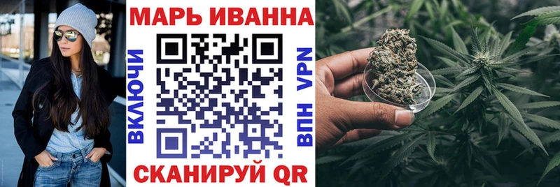Каннабис AK-47 гидра вход Лахденпохья цены